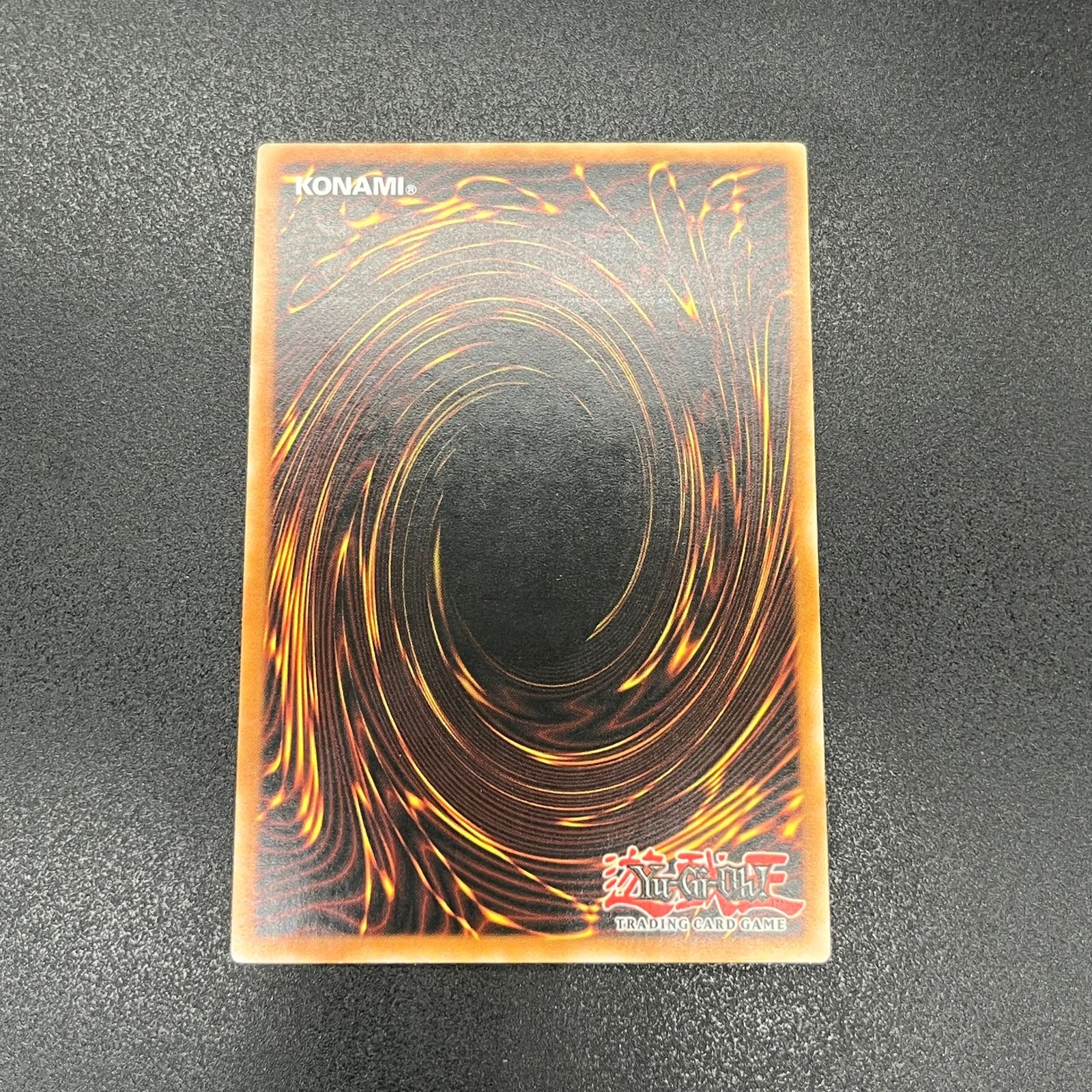 遊戯王 E・HERO バブルマン/レリーフ/ドイツ/EU版 A2 - メルカリ