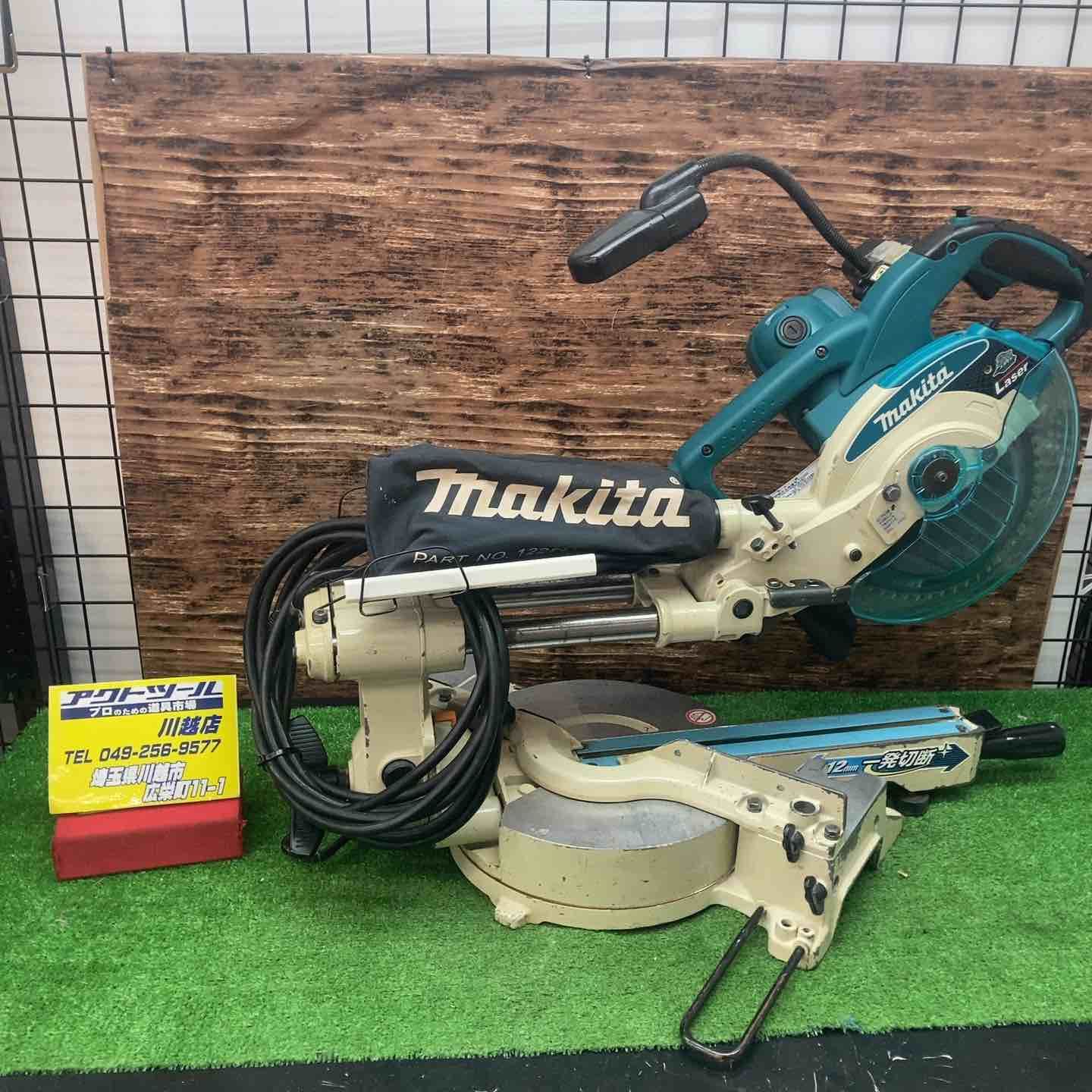 マキタ スライド マルノコ 丸のこ LS0716FL マキタ 19mm スライド