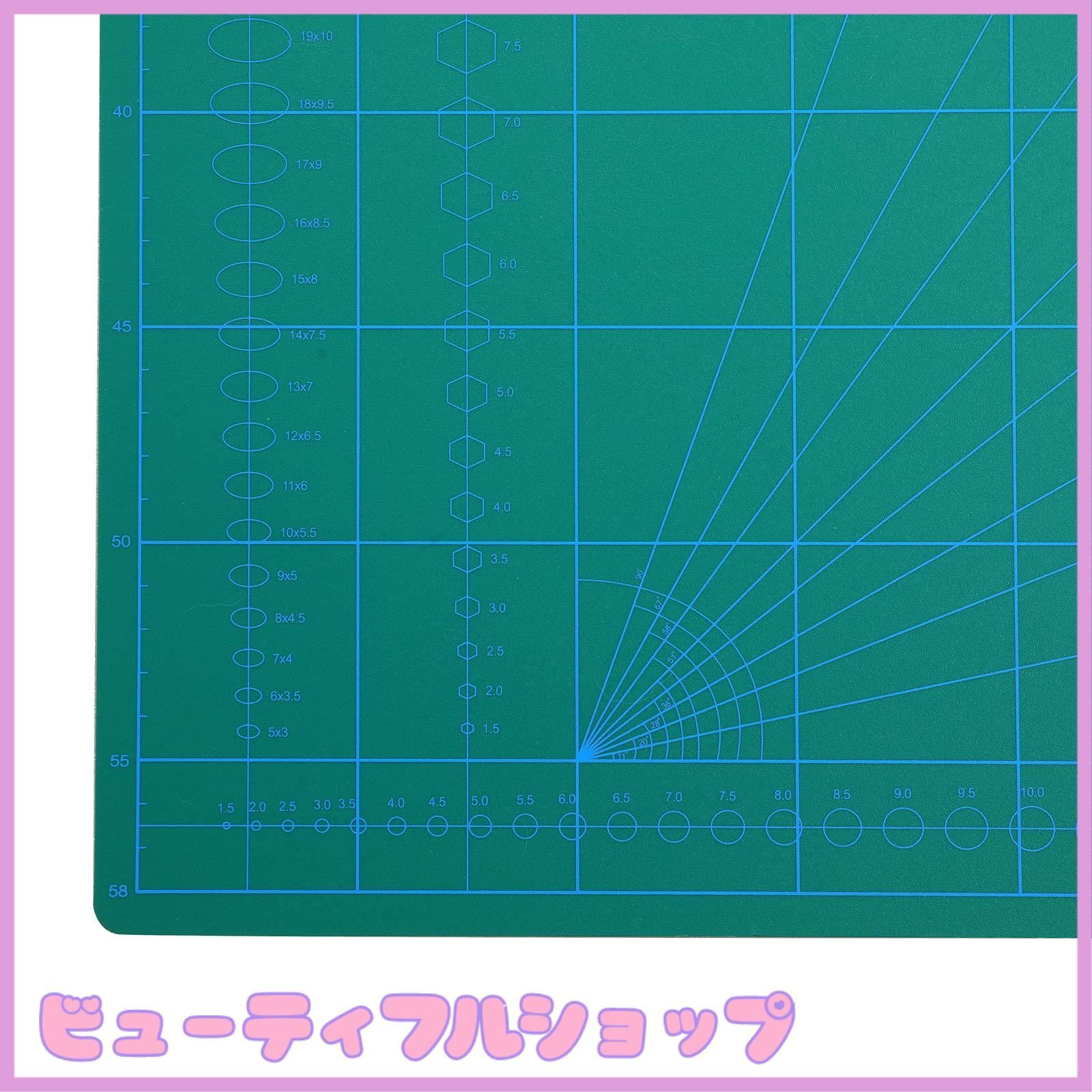 厚手A1緑