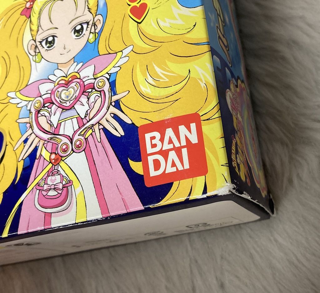 ふたりはプリキュアMax