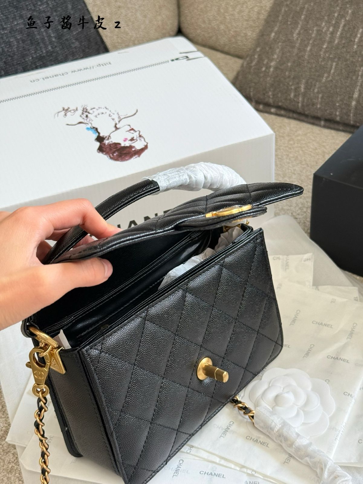 Bag エディション