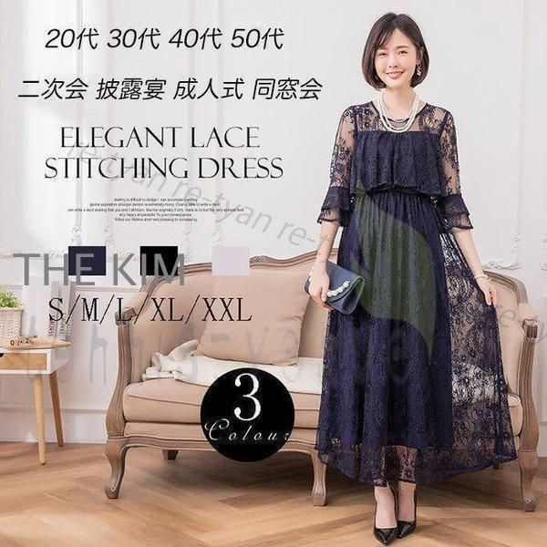 TOCCA トッカ ノースリーブワンピース 110cm 刺繍 フォーマル 美品 楽天市場】美品【TOCCA トッカ】664-5 OP.TO.IS.0141 フラワー刺繍