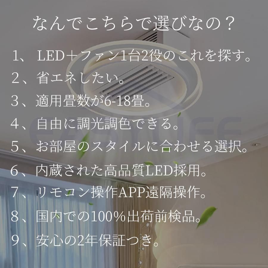 静音
