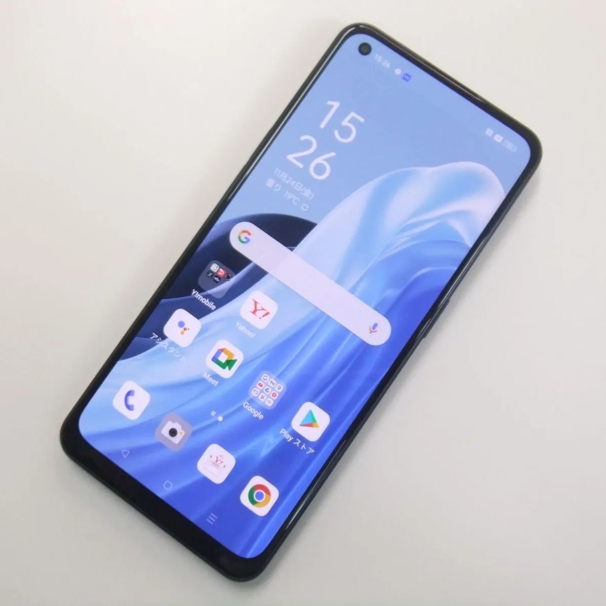 【中古】 OPPO Reno7 A スターリーブラック SIMフリー