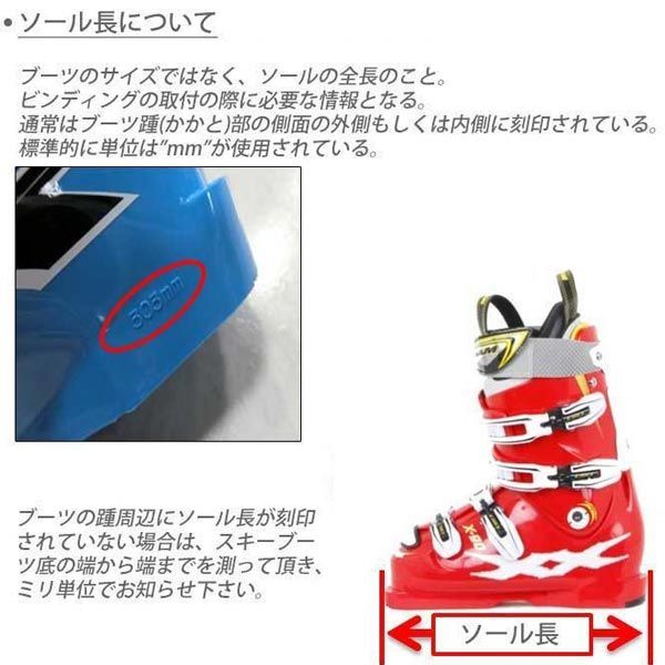 OGASAKA AG-SR/BL 165 中古 スキー板 2シーズン使用002（2025年