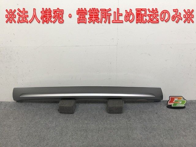新品!ヴェゼル/VEZEL e:HEV RV3/RV4/RV5/RV6 純正 リア ガーニッシュ バンパーガーニッシュ/ディフューザー/アンダー/71562-3M0-N0(139816)