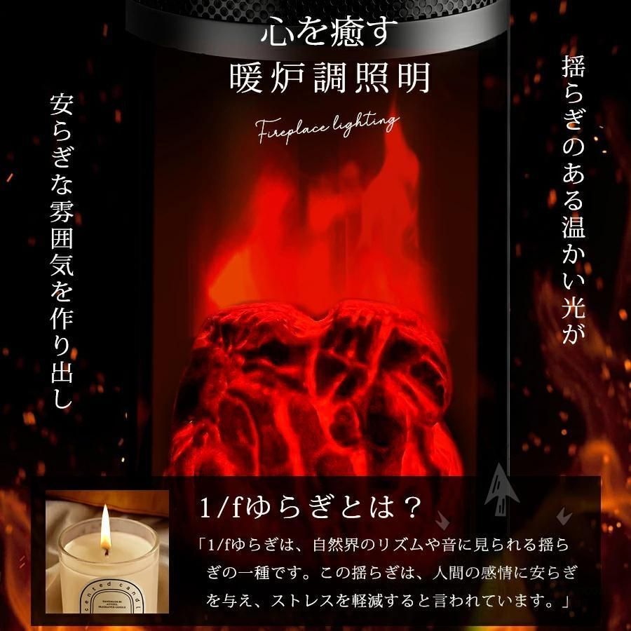 セラミックヒーター速暖1200w足元ヒーター過熱保護リモコン付き2025電気ストヒーター3段階調節温度調節