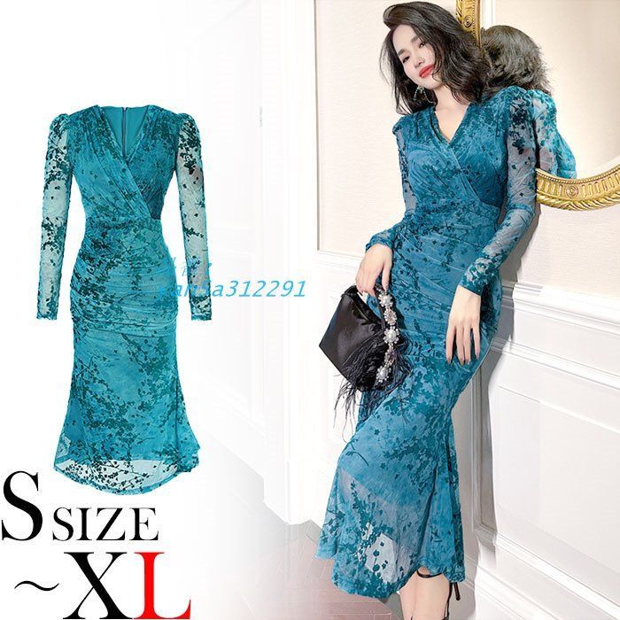 シースルー刺繍長袖 花柄ロングタイトドレスワンピース 水色 キャバ スナック パーティー ドレス レディース 韓国 yan5a312291
