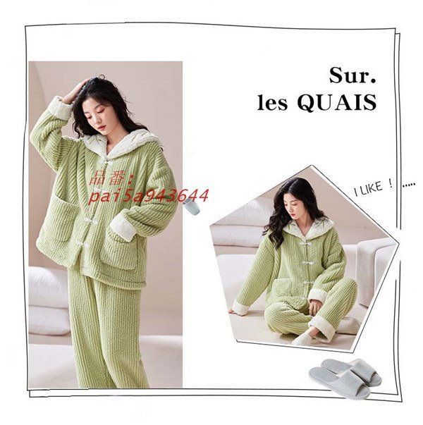 かわいい プレゼント