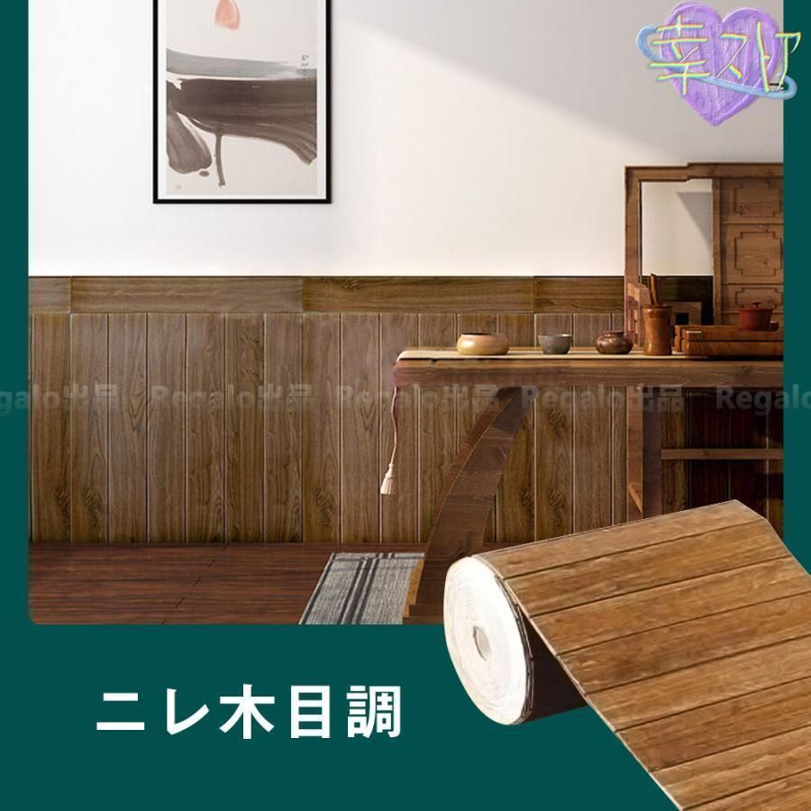 シール はがせる