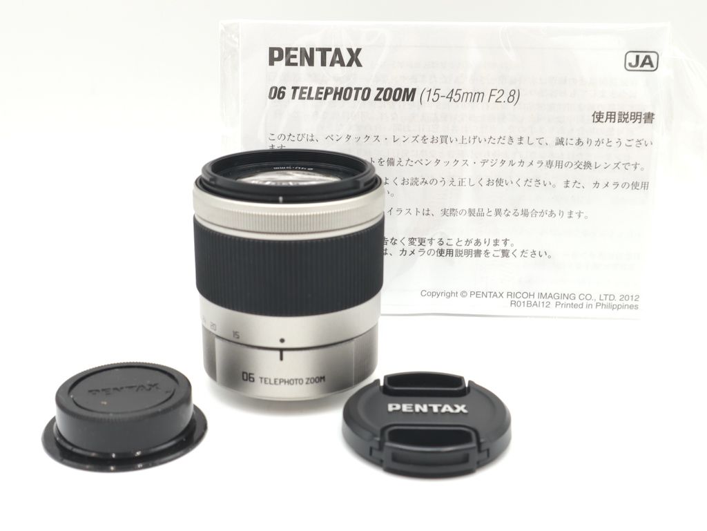 ペンタックス PENTAX 望遠ズームレンズ 06 TELEPHOTO ZOOM Qマウント 22157 - メルカリ