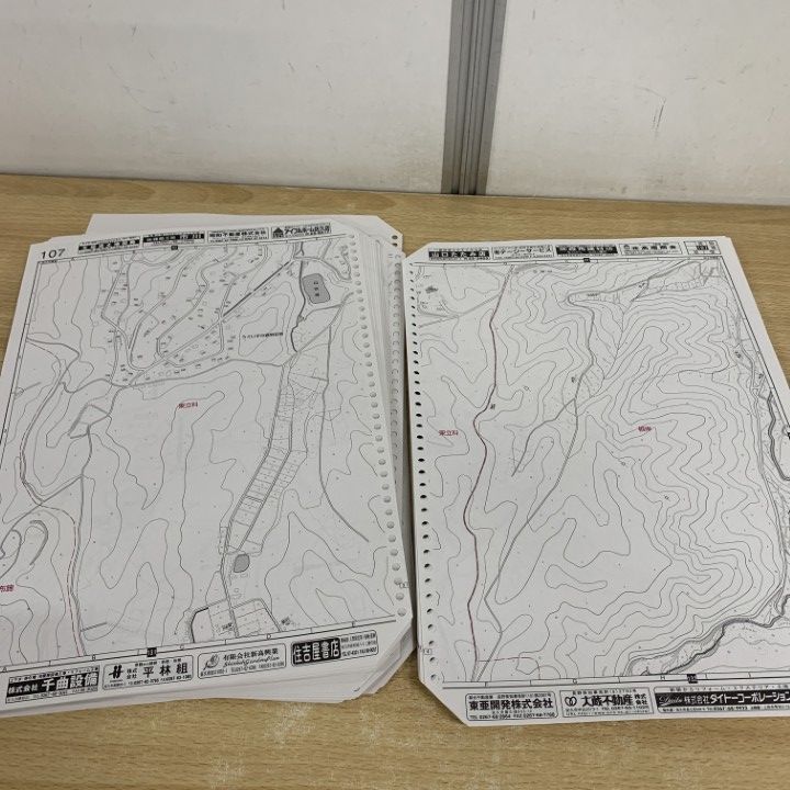 ゼンリン 長野県 住宅地図 2020年 住宅地図 B4判 河内長野市 202312 | ZENRIN Store | ゼンリン