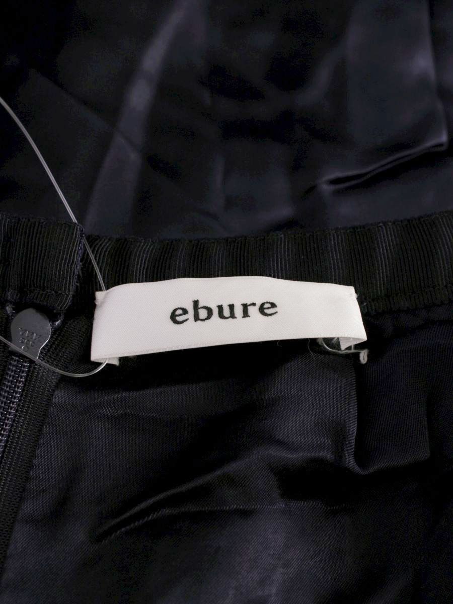 2710500086 プリーツロングスカート