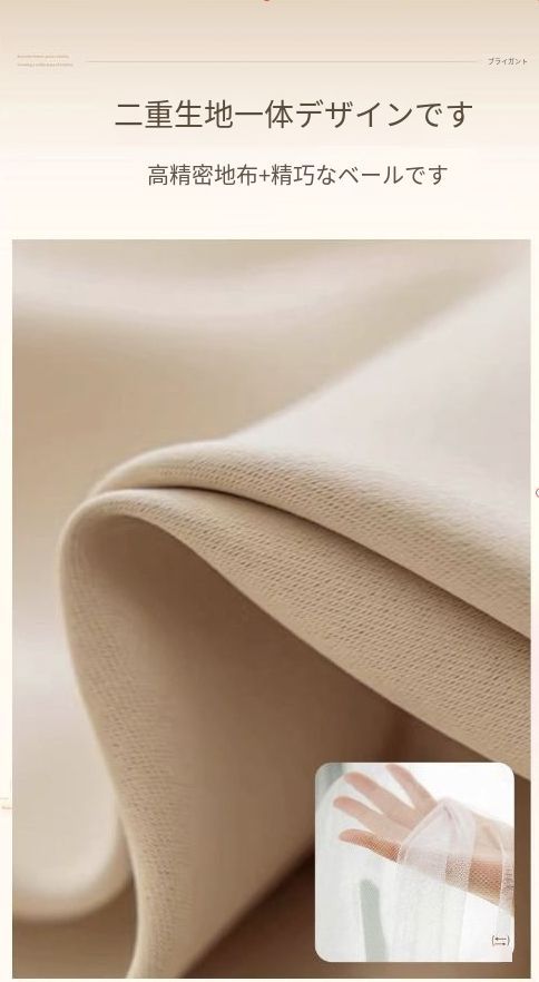 e-nu-ma e-lish 米田仁士作品集 エマヌエリシュ 画集 Amazon.co