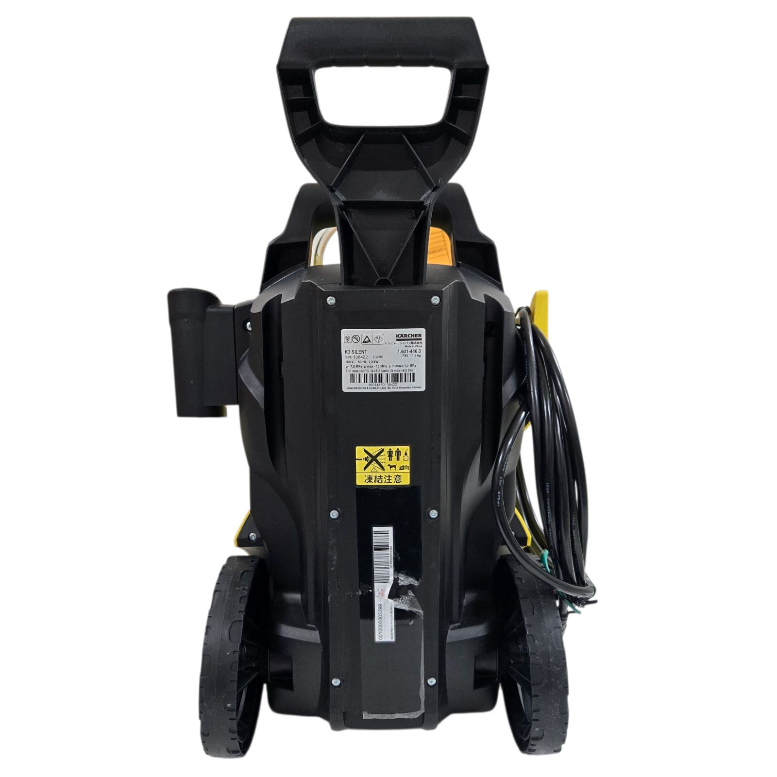 ケルヒャー高圧洗浄機 K3 サイレント (東日本用 50Hz) K 3 サイレント プラス（東日本/50Hz地域用） | ケルヒャー