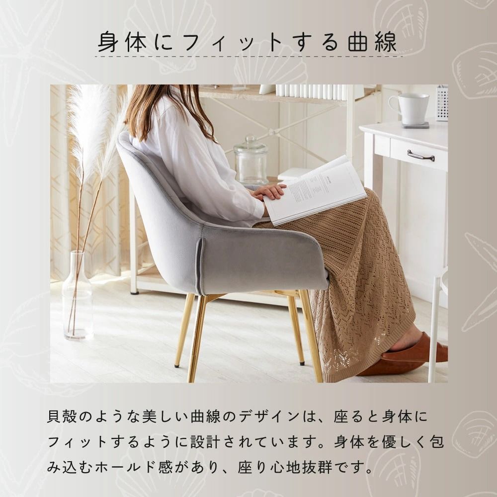 ピンク