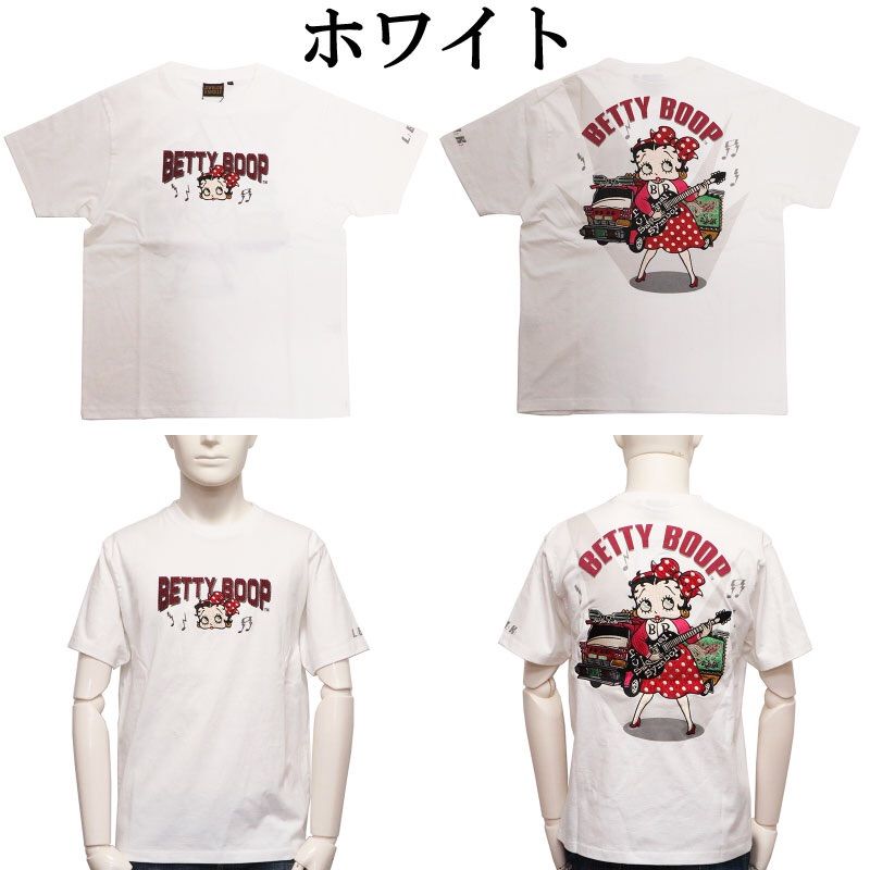 Betty Boop/ベティ・ブープ ベティちゃん 半袖 Tシャツ 582857 - メルカリ