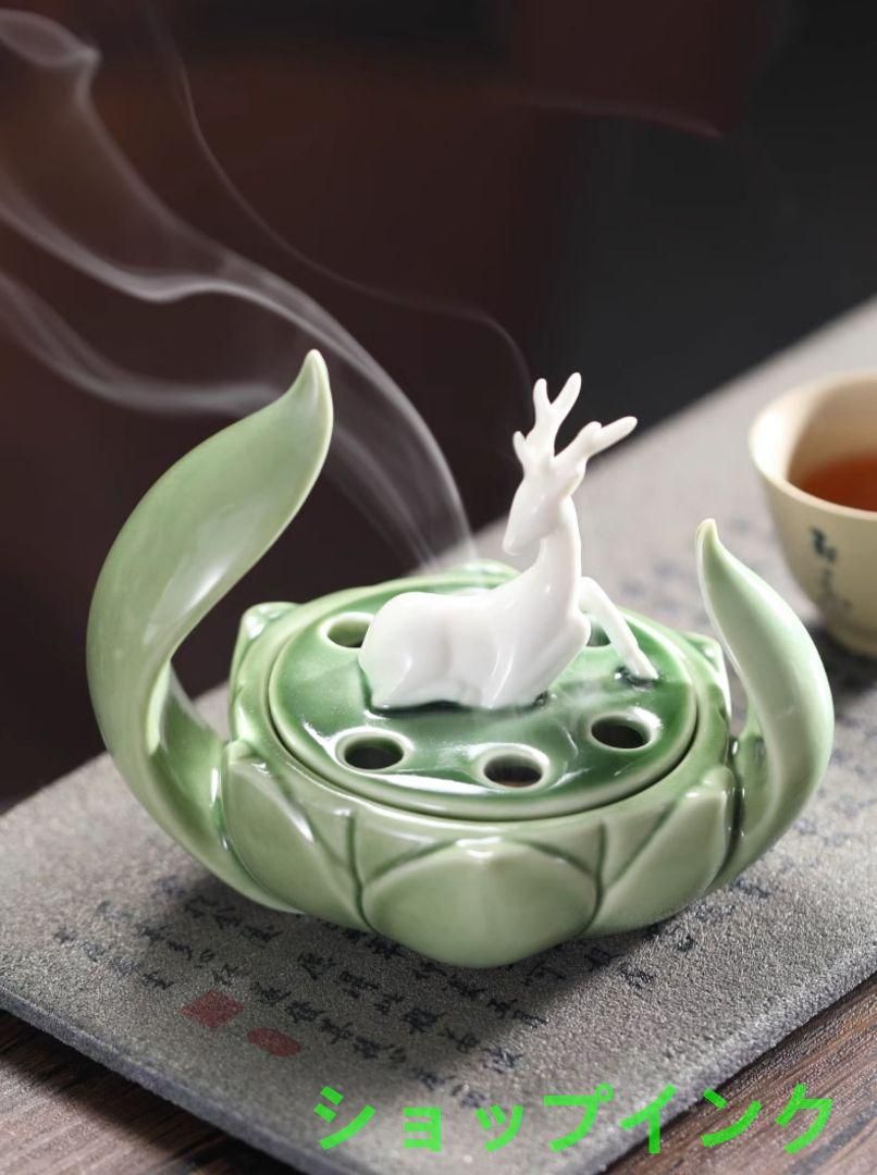 一鹿蓮升香炉 陶磁器 香炉 香道具装飾品 工芸品 美術品 置物