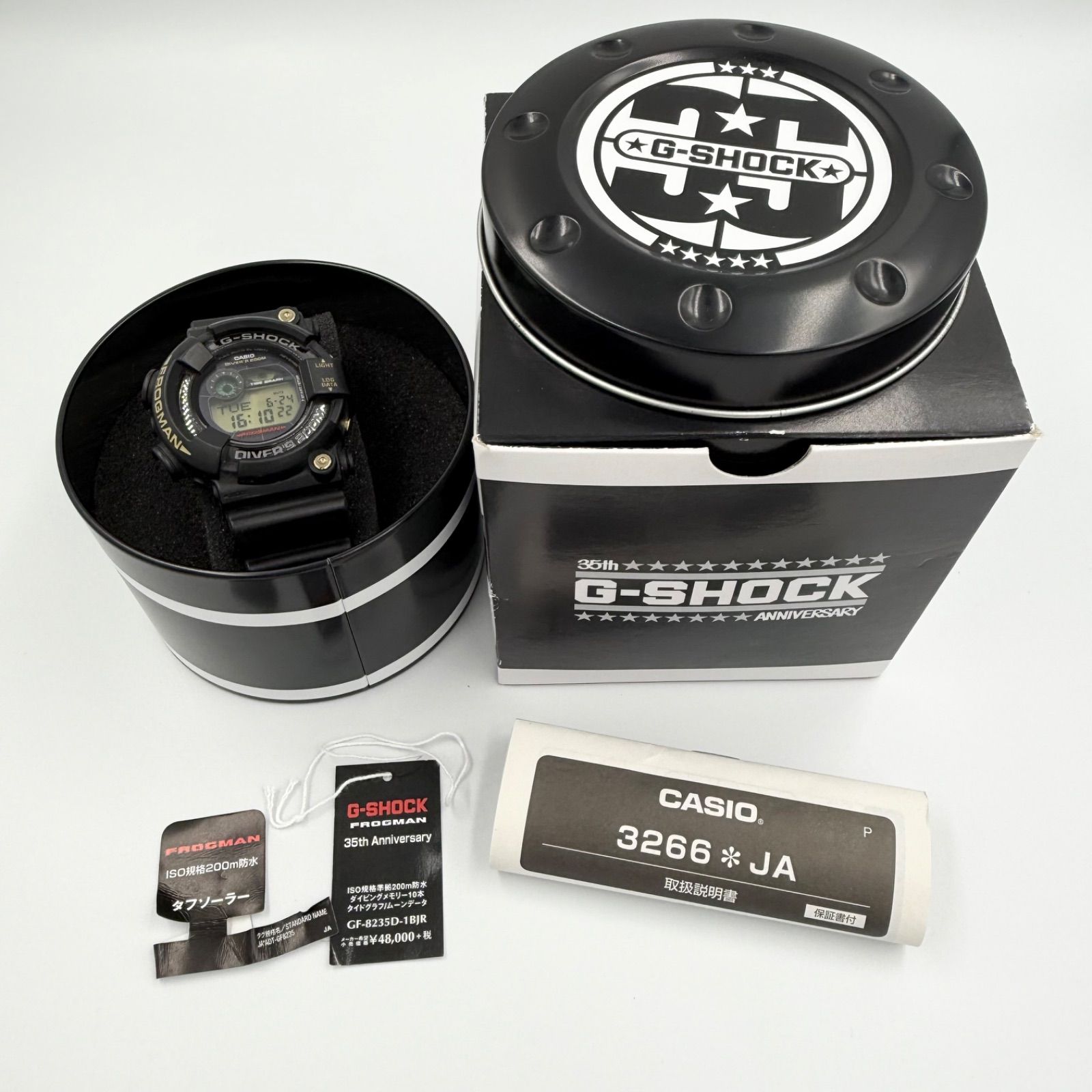 カシオ Gショック ジーショック フロッグマン GF-8235D-1BJR 35周年