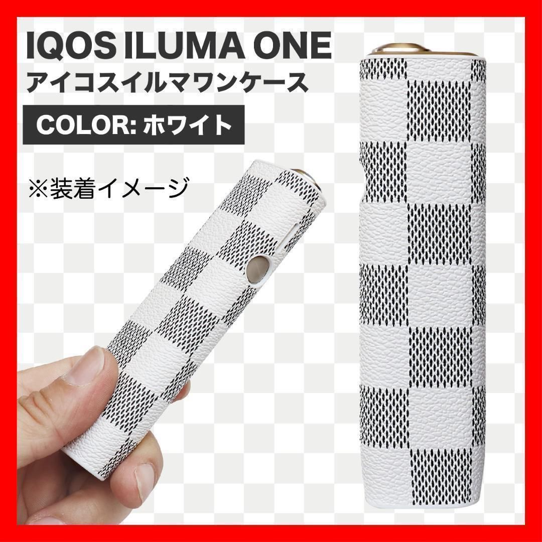 アイコスイルマワンケース 白 アイコス IQOS チェック ホワイト タバコ