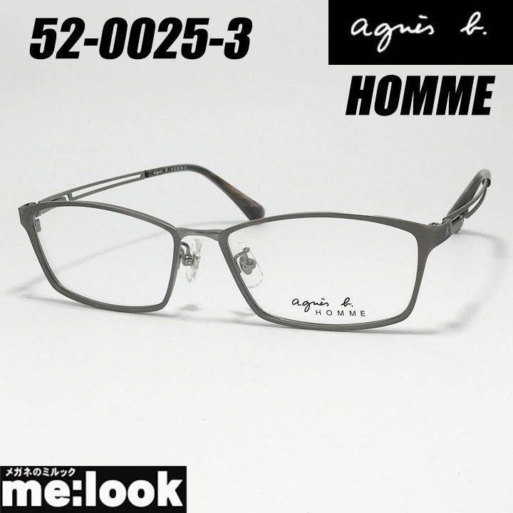 agnes b. HOMME アニエス ベー オム メンズ 眼鏡 メガネ フレーム サングラス 52-0025-3 サイズ55 ガンメタ