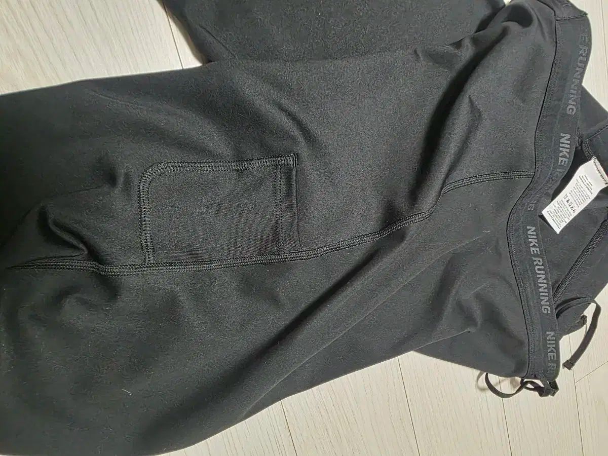 ナイキ ストームフィット ペノム エリート ランニング タイツ