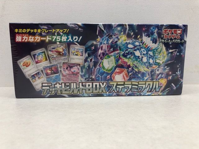 ポケモンカード スカーレット＆バイオレット デッキビルド ステラミラクル ポケモンカードゲーム スカーレット&バイオレット デッキビルド