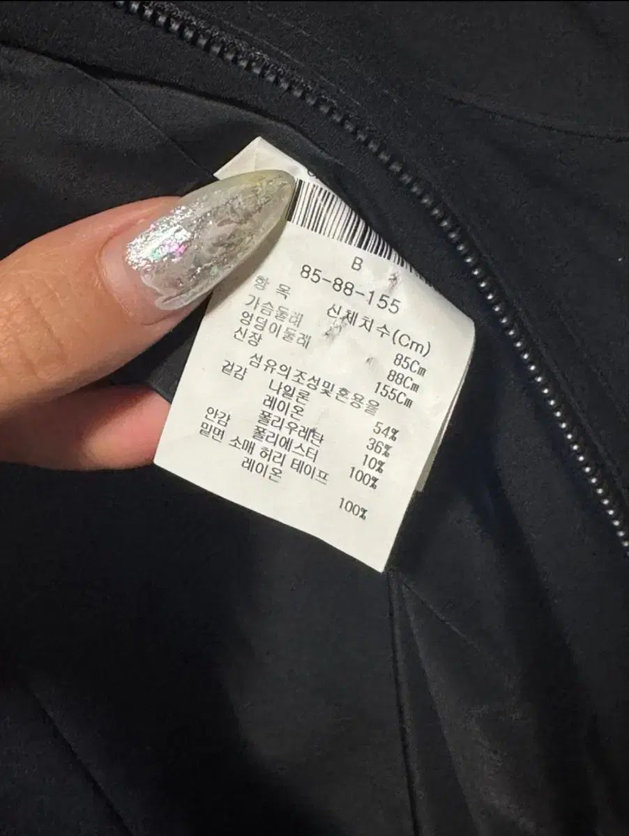 イババコレクション