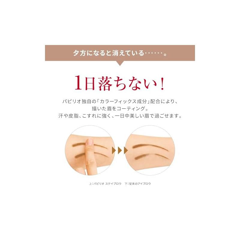 チャコールブラウン