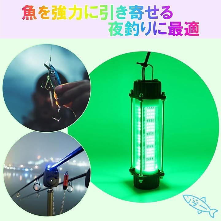 120W 水中
