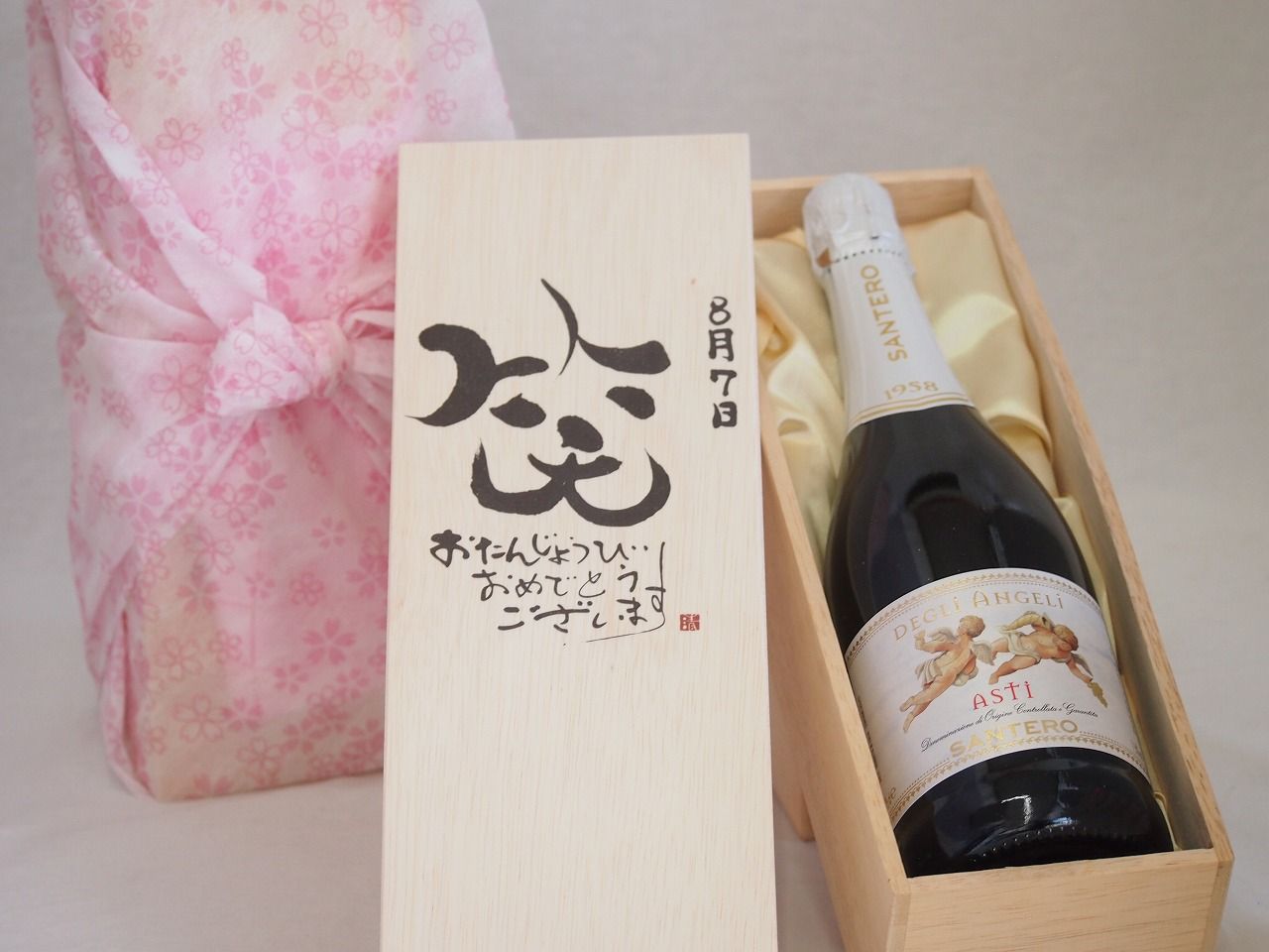 デッドボールP】デPたん 股関節脱臼 デP loves 初音ミク 缶バッジ