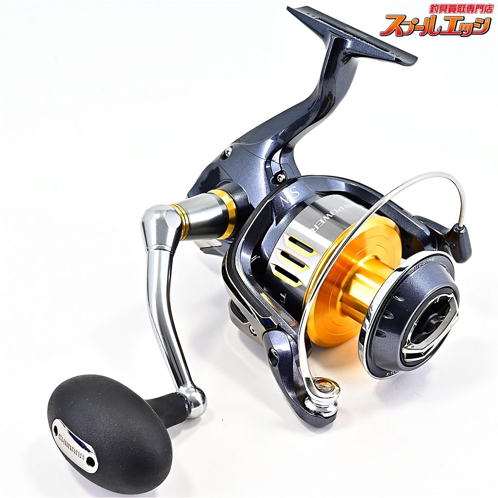 シマノ 15ツインパワーSW 8000 HG SHIMANO m 41289