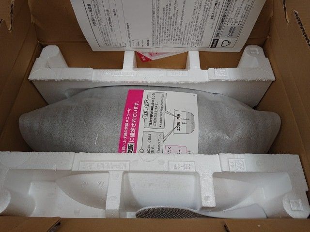 IH炊飯ジャー NW-VC18-TA