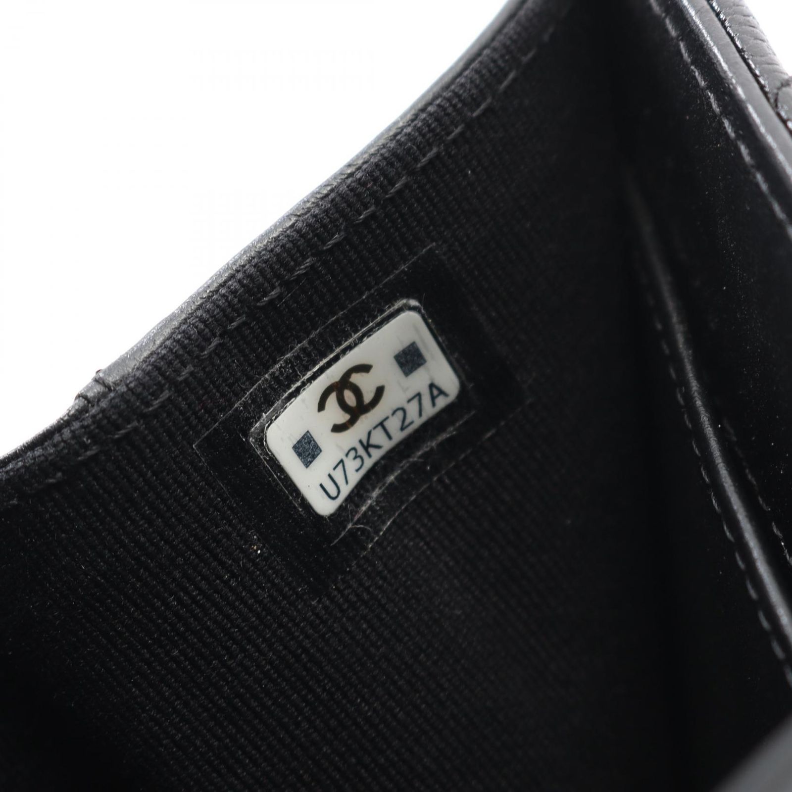 シャネル CHANEL 三つ折り財布 マトラッセ スモール フラップ