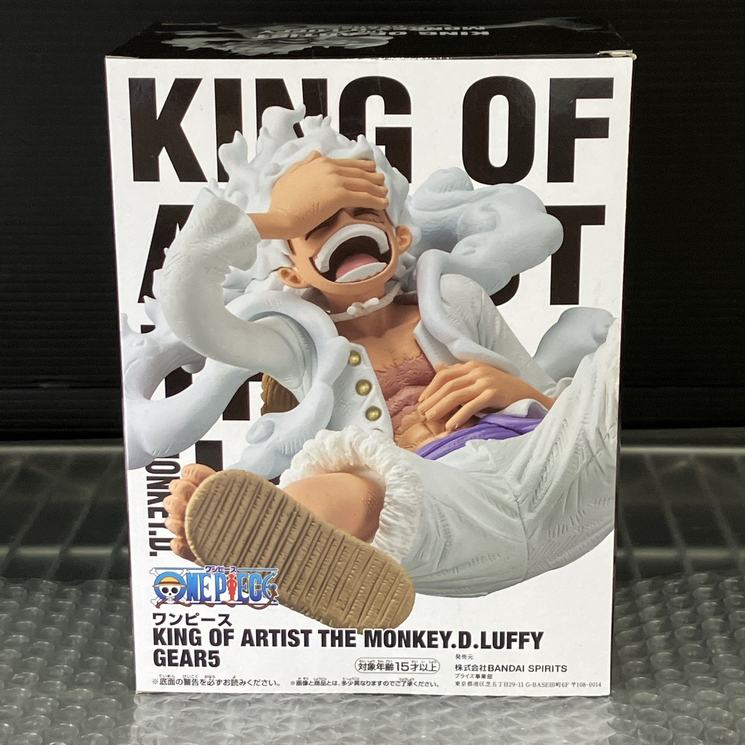 コミック・アニメ KING OF ARTIST THE MONKEY D LUFFY GEAR5 Amazon.co.jp: バンプレスト ワンピース KING OF ARTIST THE