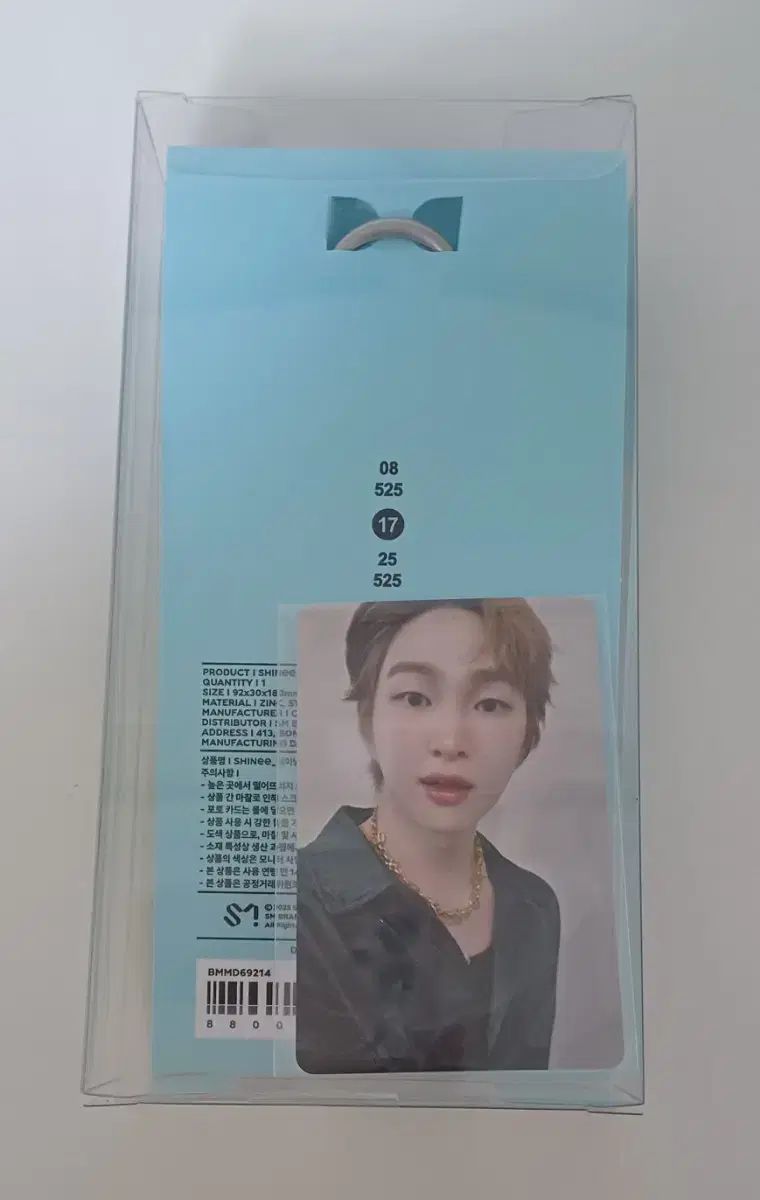 SHINee まとめ売り SHINee まとめ売り17点 Part.2 - メルカリ