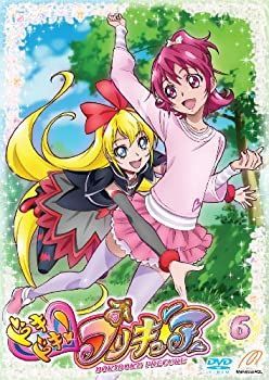 ドキドキ!プリキュアdvd Amazon.co.jp: ドキドキ! プリキュア 全16巻セット [マーケット