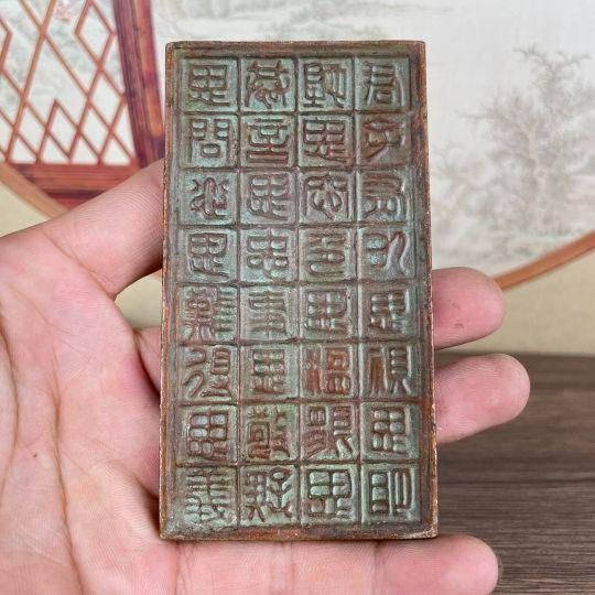 銅細工 文鎮と定規 書道具 文房具 装飾品 工芸品 美術品 置物