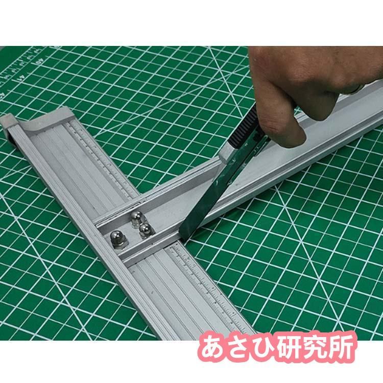 大判サイズ