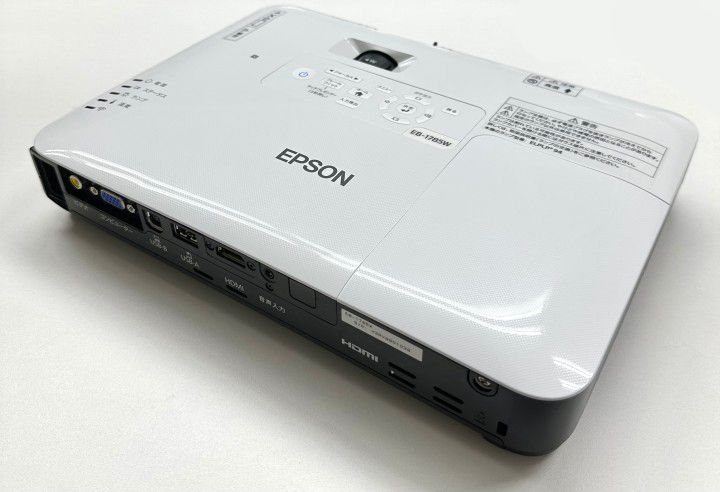 箱無）EPSON EB-1785W | nate-hospital.com