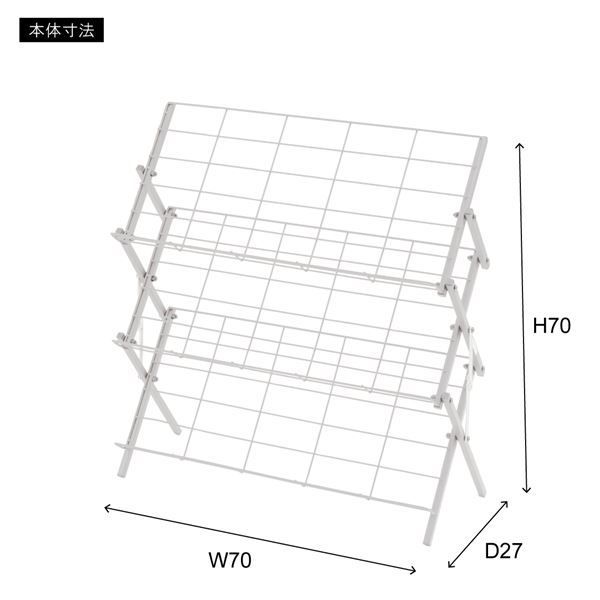 収納棚 玄関収納