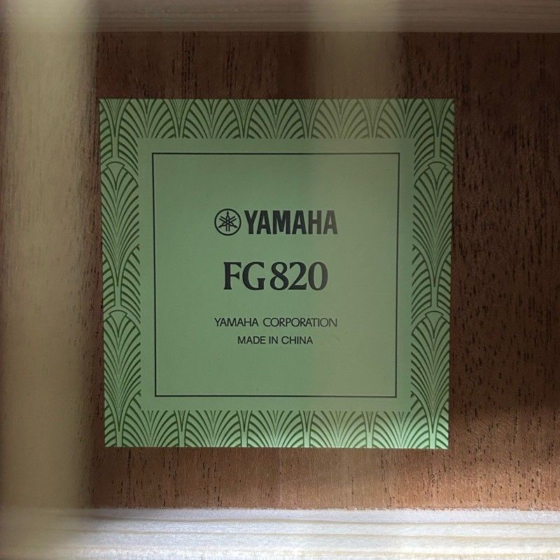 IKO071189 ナチュラル