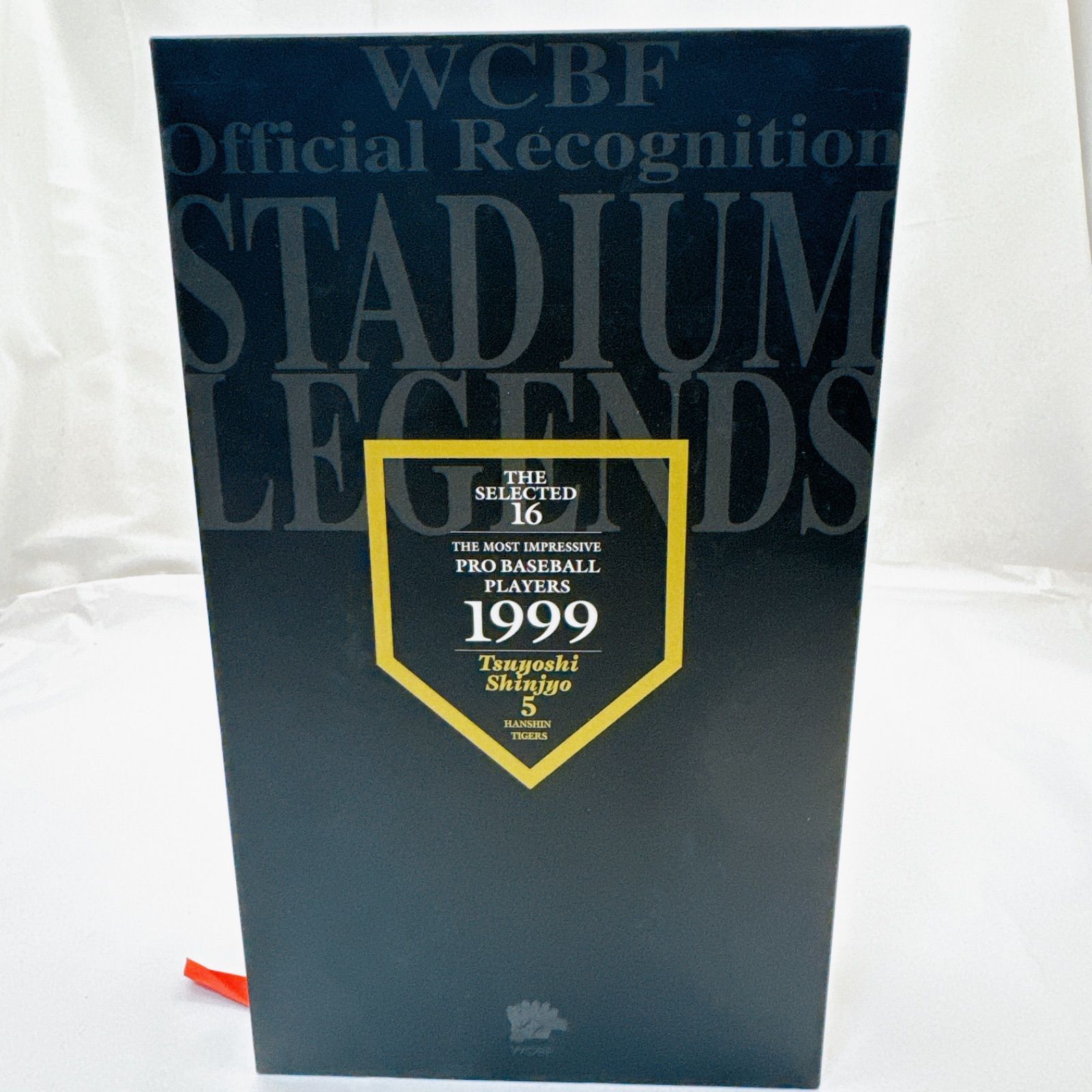 STADIUM LEGENDS PRO BASEBALL 新庄剛志 フィギュア スタジアム