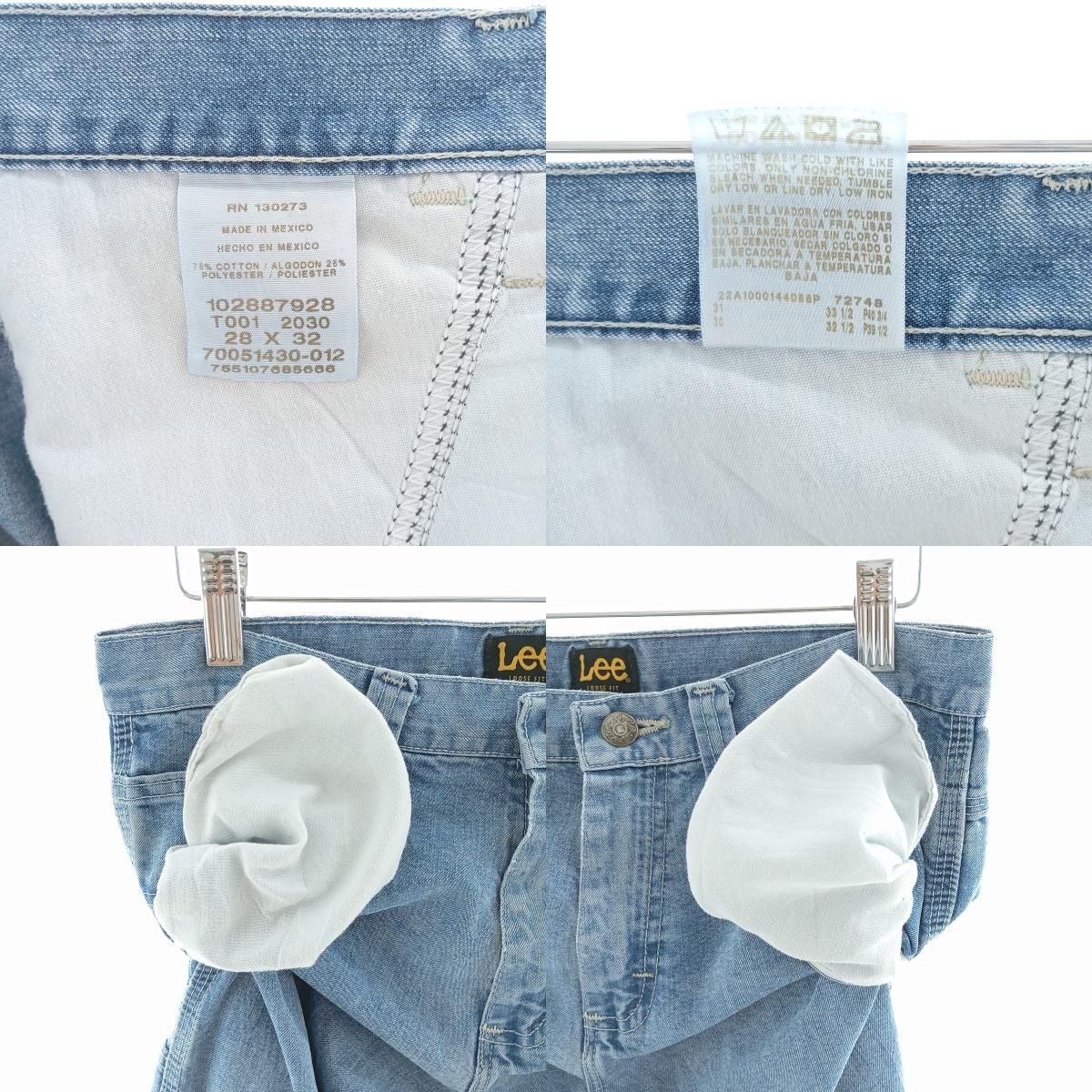 デニムペインターパンツ メンズw30相当|eaa417829