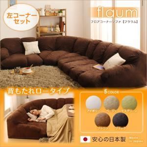 Tufty-Time Leather - B&B Italia B&B Italia Tufty-Time カウチソファ