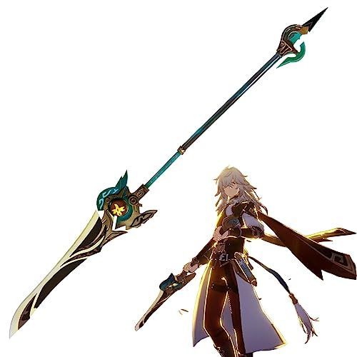五次元 崩壊 スターレイル 景元 武器 陣刀 石火夢身 180cm|200cm 木製 神策将軍 けいげん コスプレ道具 刀 剣 分割 ハロウィン 仮装 BJ0919ML03