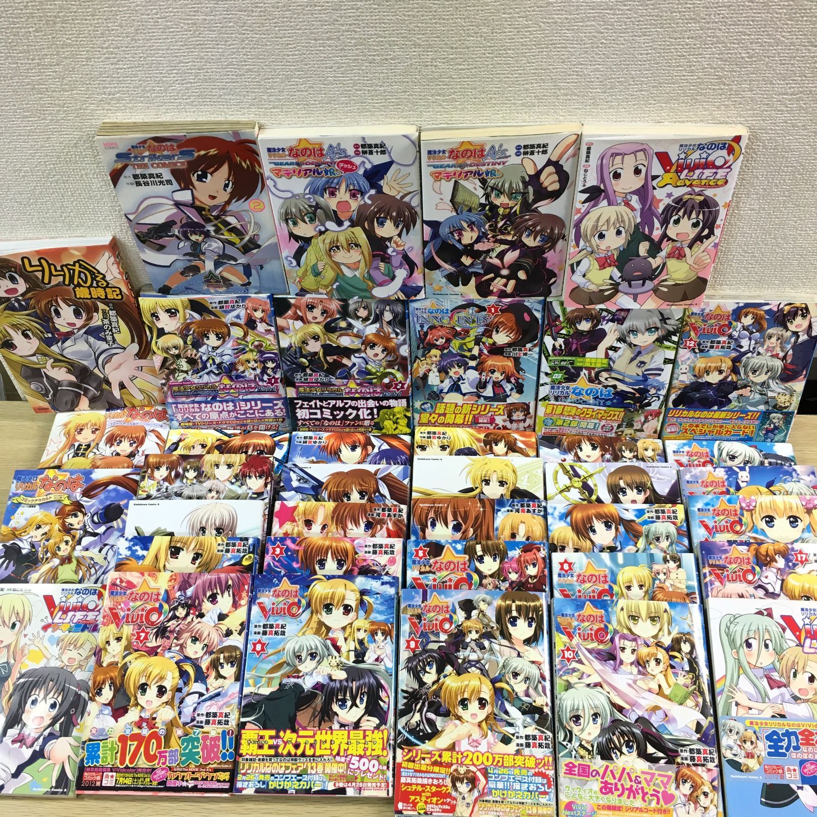 魔法少女リリカルなのは　まとめ売り 42冊】魔法少女リリカルなのは 漫画まとめ売り The 1st / ViVid