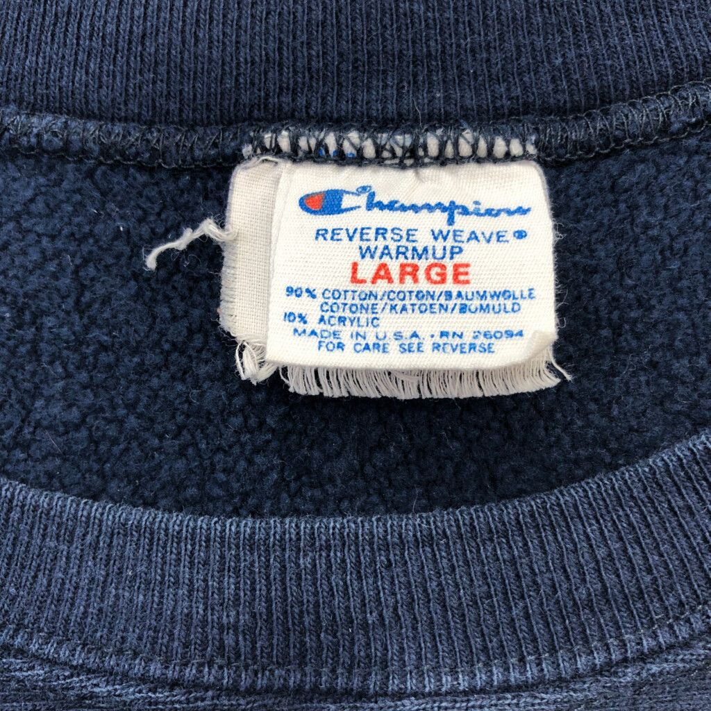 80年代 USA製 Champion チャンピオン REVERSE WEAVE リバースウィーブ