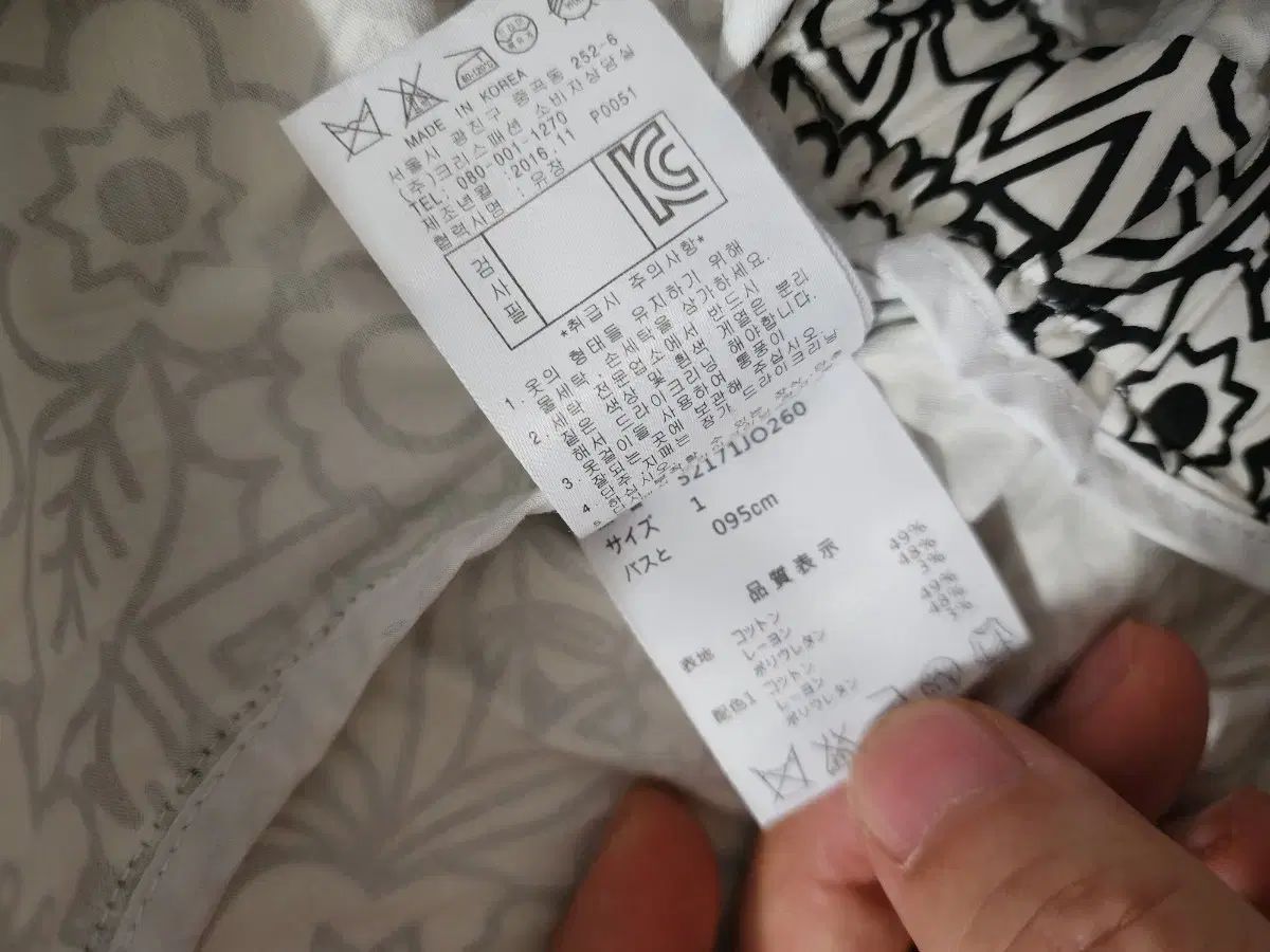 レディース ゴルフランプ