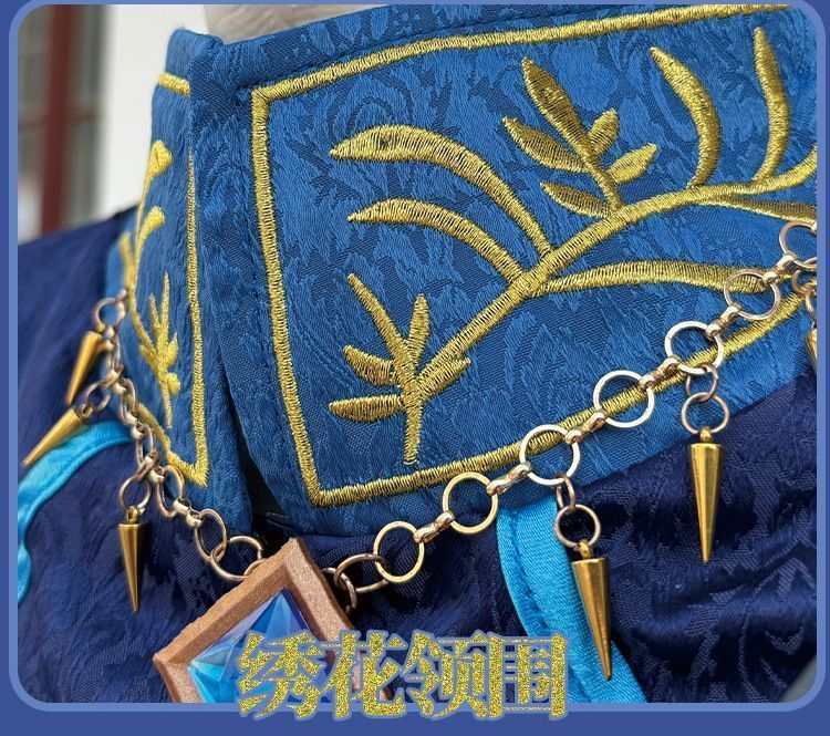 高品質設計 漫展用